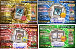 Continuous Token Gifts Promotional Cards - Yugipedia