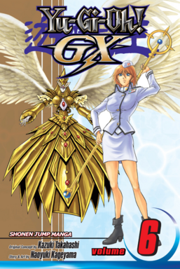 Yu-Gi-Oh! GX - Volume 001, Yu-Gi-Oh! Wiki