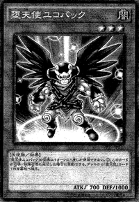 DarklordUkoback-JP-Manga-OS.png