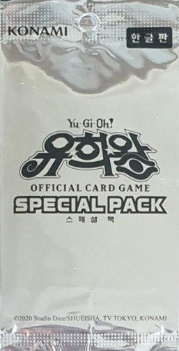 Special Pack Vol.4