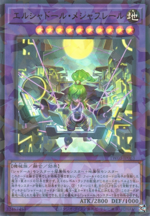 El Shaddoll Meshachrer - Yugipedia
