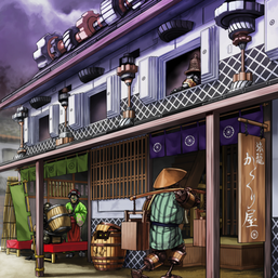 "Soldier "Nisamu"", "Komachi "Ninishi"", "Barrel "Shinkuro"", "Merchant "Inashichi"", and "Bushi "Muzanichiha"" in the artwork of "Karakuri Cash Inn".
