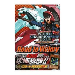 Yu-Gi-Oh! 5D's World Championship 2011: Over the Nexus Road to Victory promotional card