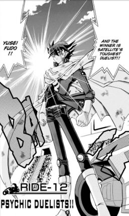 Yu-Gi-Oh! 5D's Manga