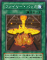 FireRecovery-JP-Anime-GX.png