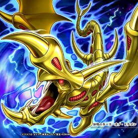 Card Artworks:Veteran Curse of Dragon - Yugipedia
