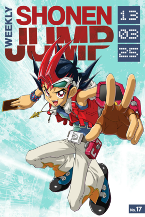 Weekly Shonen Jump 13-03-25 issue.png