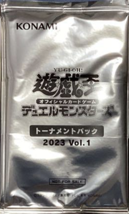 Tournament Pack 2023 Vol.1 - Yugipedia