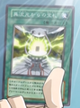 CardfromaDifferentDimension-JP-Anime-GX.png