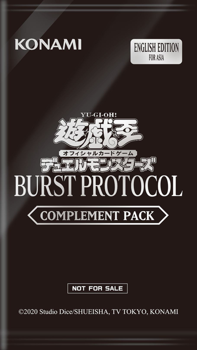 Burst Protocol Complement Pack