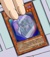 ClearRageGolem-JP-Anime-GX.png