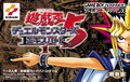 Thumbnail for version as of 07:51, 19 October 2024