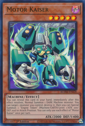 モンスターギル　300 モンスターギル 300 モンスターギル 300 All Item | エブリデイ Z/X