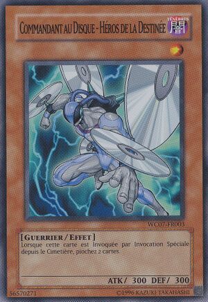 Card Errata:Destiny HERO - Disk Commander - Yugipedia