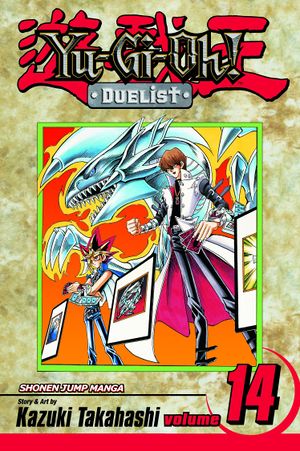 Yu-Gi-Oh! Duelist vol 14 EN.jpg