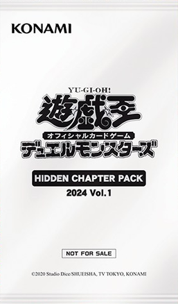 Hidden Chapter Pack 2024 Vol.1