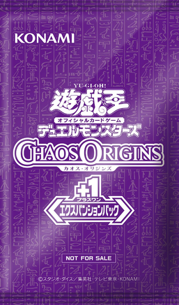 遊戯王OCG カオス・オリジンズ1ボックス Amazon.co.jp: 遊戯王OCG デュエルモンスターズ CHAOS ORIGINS BOX