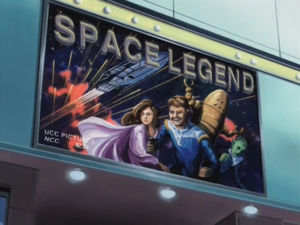 Space Legend.png