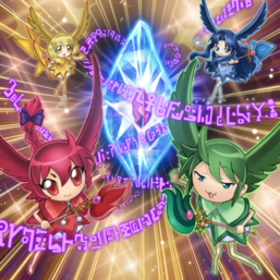 Clockwise from upper left: "Hikari", "Swee", "Hu" and "En" in the artwork of "Miracle Stone"