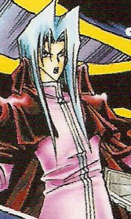 Ruins of the Divine Dragon Lords - Yugipedia - Yu-Gi-Oh! wiki