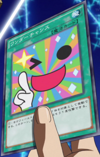 Wonder Chance Yugipedia Yu Gi Oh Wiki