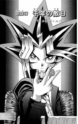 Chess - Yugipedia - Yu-Gi-Oh! wiki