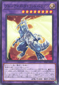 「七つ星の願い」八角形板絵テンペラ画 武宮秀鵬「星の贈り物 乙女座」テンペラ P12号 :: 絵画買取