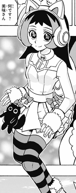 Mimi Kemohono - Yugipedia