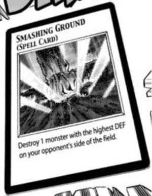 SmashingGround-EN-Manga-GX.jpg