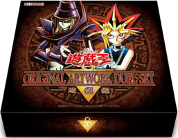Original Artwork Duel Set: Yugi - Yugipedia