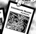 ScissorhandDragon-EN-Manga-5D.png