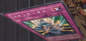 SwitchOff-JP-Anime-GX.png