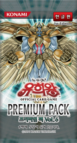 Premium Pack Vol.6