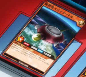 Spyturtle-JP-Anime-SV.png