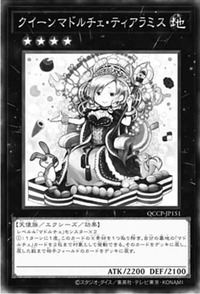 Madolche Queen Tiaramisu (OS) - Yugipedia