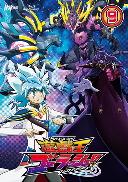 Yu-Gi-Oh! GO RUSH!! Duel-9 Blu-ray & DVD promotional card - Yugipedia