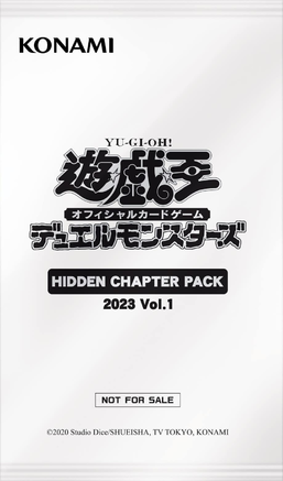 Secret Pack - Yugipedia - Yu-Gi-Oh! wiki