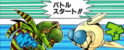 Yugi and Nagumo's Monster Fighter game