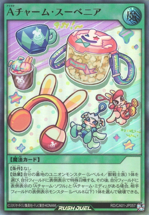 Attrac Charm Souvenir - Yugipedia