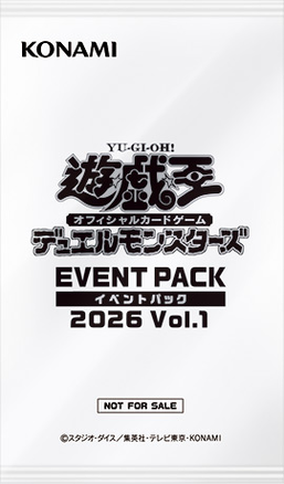 Event Pack 2026 Vol.1 - Yugipedia