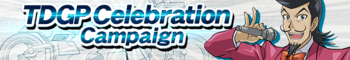 TDGP Celebration Campaign