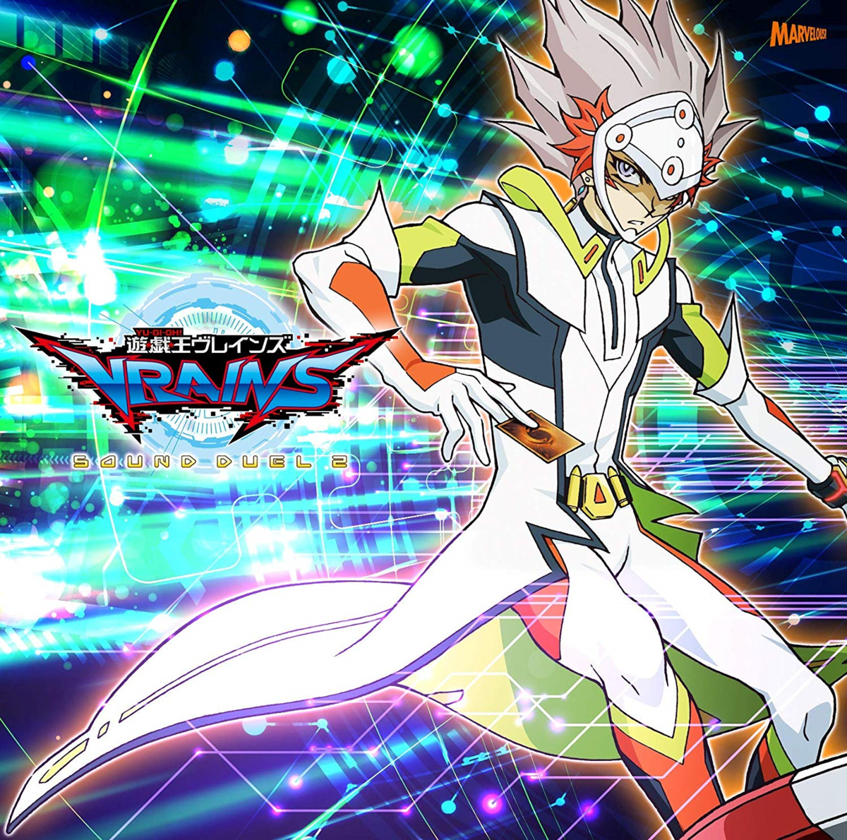 Yu-Gi-Oh! VRAINS Sound Duel 2 - Yugipedia