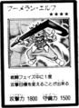 BoomerangElf-JP-Manga-R.png