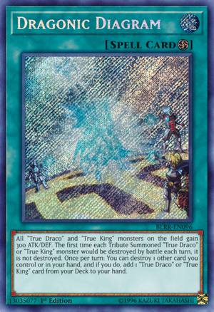 Card Errata Dragonic Diagram Yugipedia Yu Gi Oh Wiki