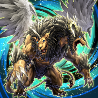 "Chimera the King of Phantom Beasts"