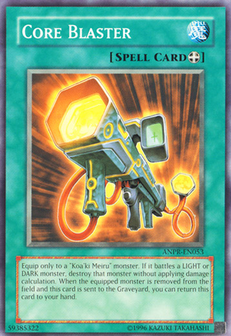 Archetype Analysis: Koa'ki Meiru | Cubic Creativity