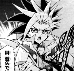 Shun Kurosaki (manga) - Yugipedia - Yu-Gi-Oh! wiki