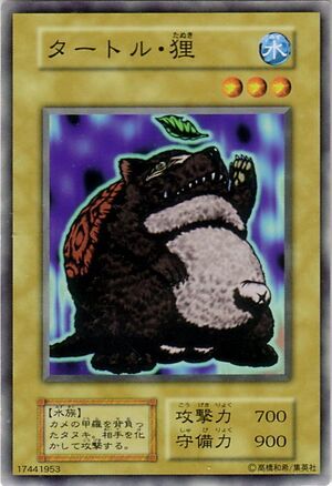 yugioh cards that send cards from hand to graveyard Return of the Doomed