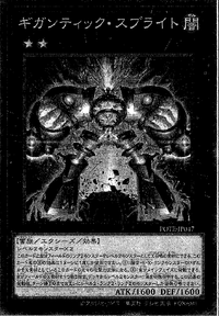 遊戯王 YOTシンガポール2015スリーブ 58枚 Ys40b No－P.U.N.K.ライジング・スケール 60枚 遊戯王スリーブ