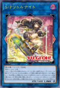 Card Gallery:S:P Little Knight - Yugipedia